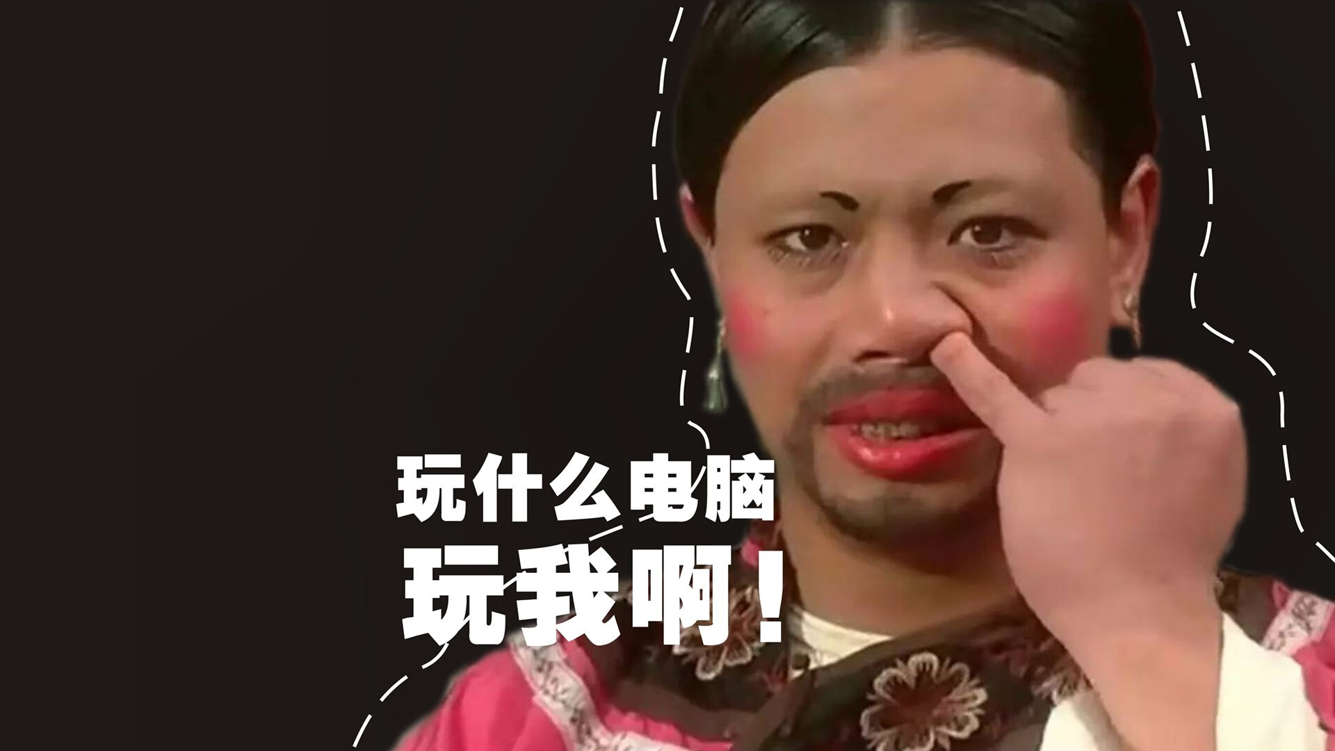 Chinese Taipei未来发展：打破限制，迎接全球赛事新挑战，china is taiwan